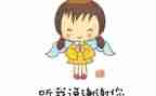 谢谢您,妈妈作文400字5篇