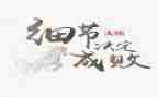 细节决定心得体会范文7篇