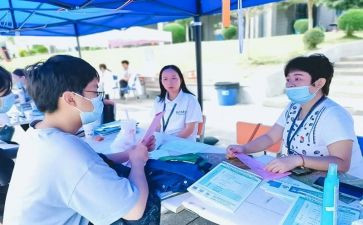 销售经理新工作计划范文7篇