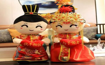 新婚父亲讲话稿8篇