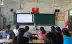 2023年小学新课标心得体会6篇