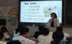 研读2023新课标心得体会8篇