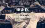 留在我心里的作文400字5篇