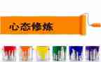 鹰的心态读后感精选7篇
