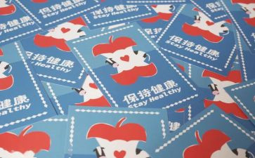 作文《心愿》满分作文8篇