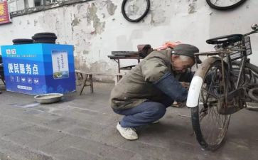 修理合同最新5篇