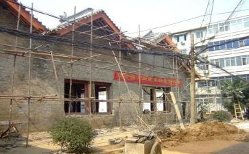 修缮合同优质5篇