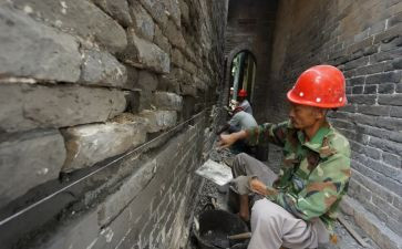 修缮合同模板8篇