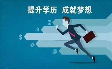 学历史的心得体会推荐8篇