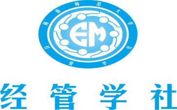 文学社的活动策划最新5篇