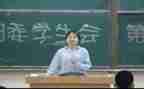 学生会干部培训课心得推荐7篇