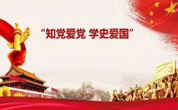 印学史读后感5篇