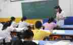 教师参观学习的心得体会优质6篇