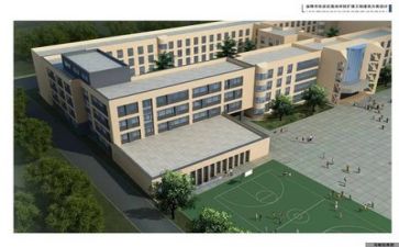 找学校作文优质8篇