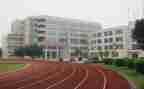学校安全演讲稿参考6篇