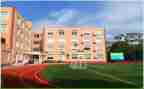 学校科安全工作计划通用6篇