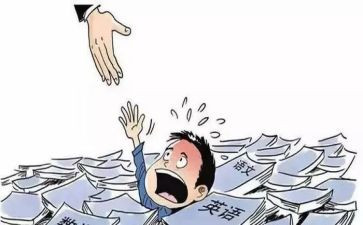 学业毕业自我鉴定6篇