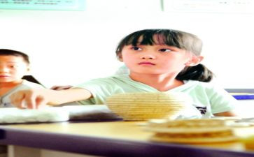大学艺术节策划活动方案7篇