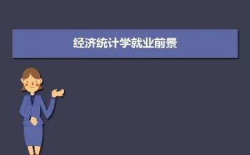 会计学专业自我鉴定5篇