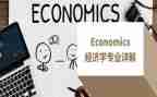 学专业心得体会优秀8篇