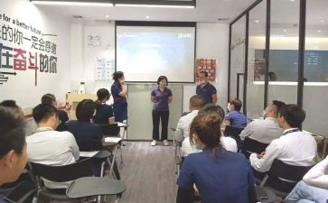 湘润企业培训学习心得体会8篇