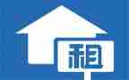 简易续租房合同模板6篇