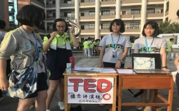 演讲社工作总结通用5篇