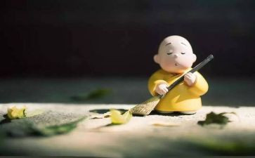 关于言与行高中作文精选8篇