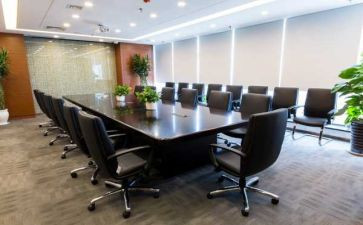 业务室工作计划优秀8篇