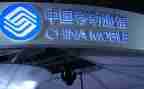 移动签合同8篇