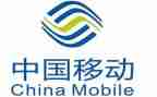 移动店长竞聘演讲稿5篇