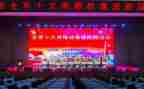 英模学习心得体会5篇