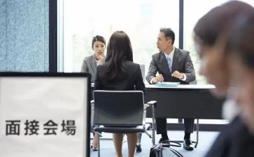 应聘稿作文8篇