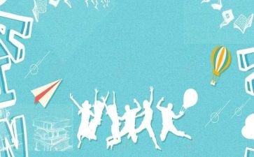 小班迎新年活动方案5篇