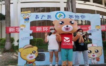 迎新个人总结7篇