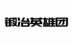 读英雄故事读后感400字6篇