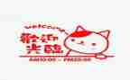 营业员个人工作总结精选5篇