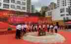 在升旗仪式的演讲稿精选6篇