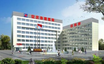 医院工作个人年终工作总结8篇