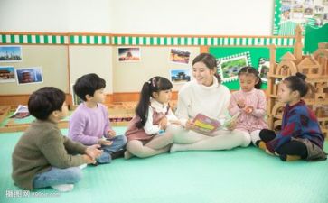幼师工作的自我鉴定优秀6篇