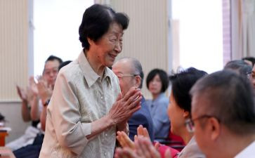 于漪老师心得7篇