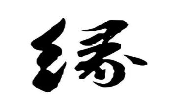 镜花缘的读后感600字6篇