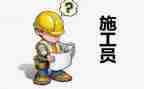 超市收银员工作计划5篇