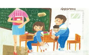 四年级我的愿望作文5篇