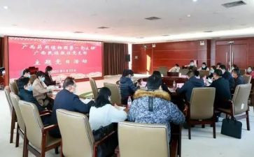 心理健康校园行活动总结6篇