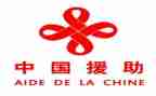 县就业援助月活动总结通用7篇