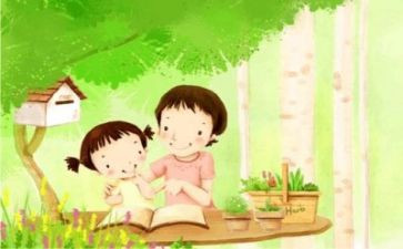 教师育儿心得通用5篇