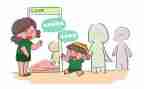 幼儿在园常规安全教案6篇