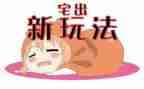 农村住宅买卖合同7篇