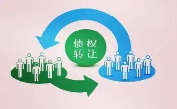 债权人申请书8篇